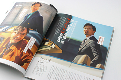 MEN'S EX 29周年記念号にアリエストロが掲載されています
